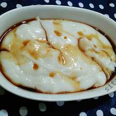 A picture of Bubur sumsum.