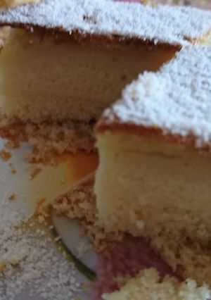 Una foto de Pastel Inteligente o Torta Mágica