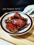 Ayam Panggang Sprite Simple
