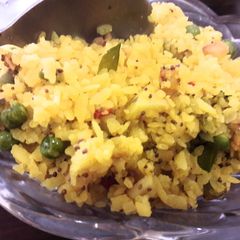 Vegie Poha A picture of Vegie Poha.