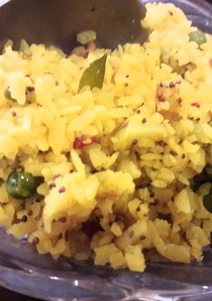 A picture of Vegie Poha.
