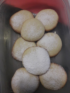 Una foto de Galletitas de limón para el mate