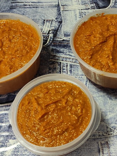 Una foto de Sobrasada o crema de verduras con especias y frutos secos