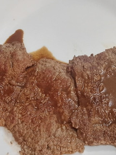 Una foto de Bife de Carne