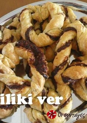 Φωτογραφία της συνταγής Εύκολο γλυκάκι με μερέντα