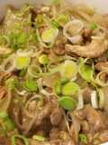 Chop Suey de pollo