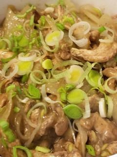 Una foto de Chop Suey de pollo