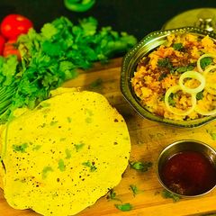 A picture of Aachari Masala Khichdi.
