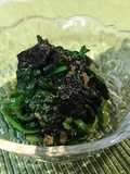 Spinach and Nori Salad