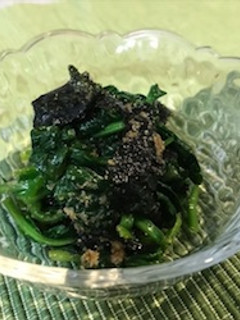 A picture of Spinach and Nori Salad.