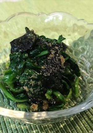 A picture of Spinach and Nori Salad.