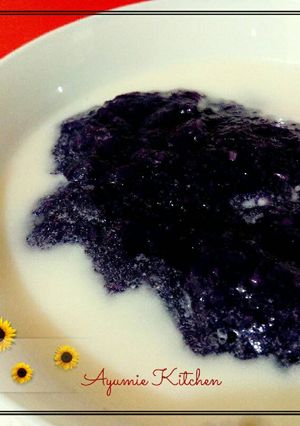 Foto resep ✿ Bubur Singkong ✿