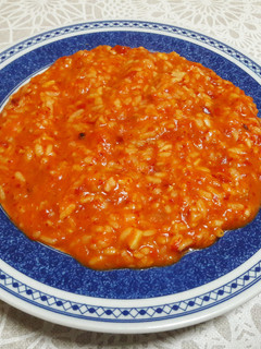 Una foto de Risotto de berenjena y pimiento bajo en grasa y vegano 🍚