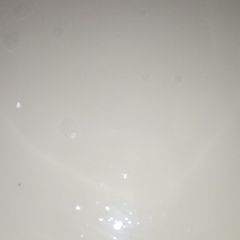 A picture of Soya milk.