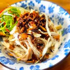 鵝油蔥酥拌雞絲-レシピのメイン写真