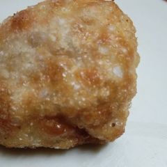A picture of Fried momos.