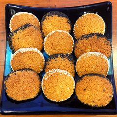 A picture of Miso Cookies.