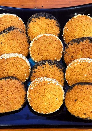 A picture of Miso Cookies.