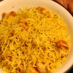A picture of Cashew Rice.