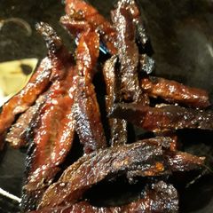 A picture of Pemmican/ Jerky.