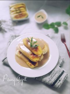 Foto resep Pisang Gapit