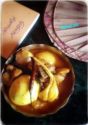 গোয়ালন্দ স্টিমার চিকেন কারি(GOYALONDO STIMER CHIKEN CURRY recipe in Bengali)) রেসিপির প্রধান ছবি