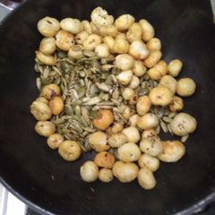 A picture of Pumpkin seeds snack.