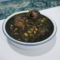 Ghormeh Sabzi A picture of Ghormeh Sabzi.