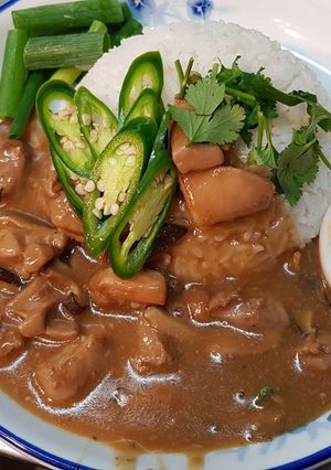 A picture of Chicken Rice Bowl.