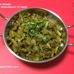 A picture of Guar Nu Shaak/Cluster Beans Fry/Gavar Ki Subji.