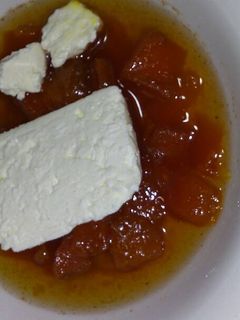 Una foto de Dulce de papaya madura