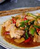 Stir-Fried Chicken with Scallions - Spicy and Tender, Perfect with Rice