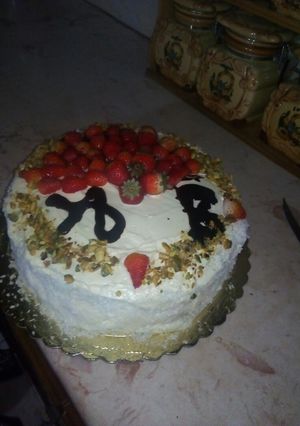 صورة لوصفة كيكة عيد زواجي