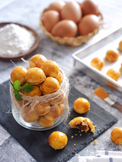 Foto resep Nastar Lumer