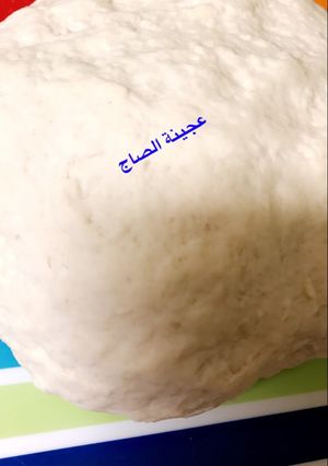 صورة لوصفة عجينة الصاج مع حشوات لذيذة وسريعة جدا