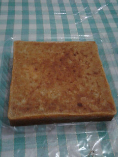 Foto resep Maksuba