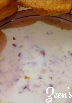 A picture of Muhallabia Pudding.