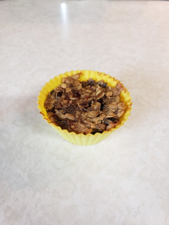 A picture of Vegan Granola Bars.