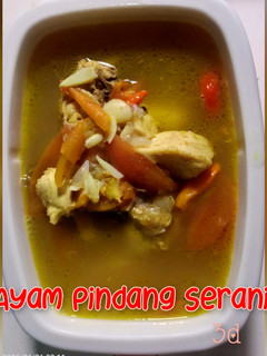 Foto resep Ayam Pindang Serani