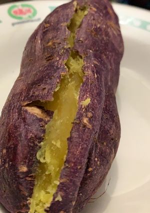 รูปของ Japanese sweet potato