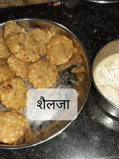 साबूदाना वडा (Sabudana vada recipe in hindi) रेसिपी मुख्य फोटो