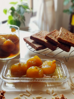 عکسی از دستور مربای انجیر