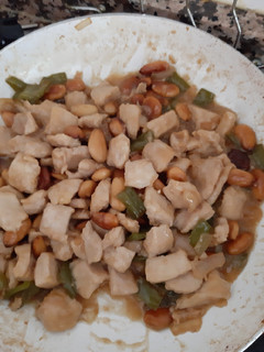 Una foto de Pollo kung-Po con verdura
