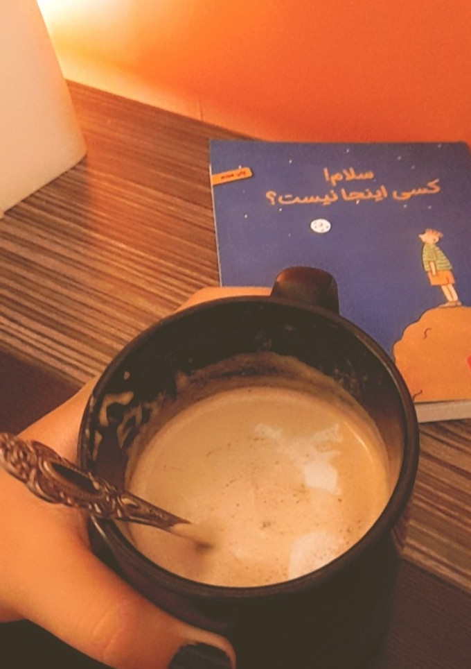 عکسی از دستور یه لاته ای که خودم اختراع کردم😂