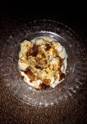 দই বড়া (doi bora recipe in bengali) রেসিপির প্রধান ছবি