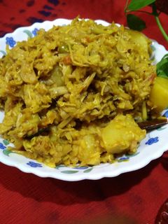 গোবিন্দভোগ চাল দিয়ে মোচার ঘন্ট রেসিপির প্রধান ছবি