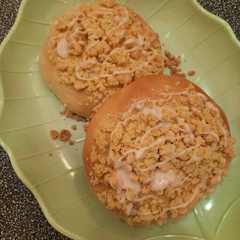 รูปของ Crumble bread