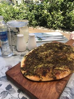 صورة لوصفة منقوشة زعتر