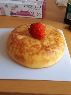 Foto resep Japanese Cheesecake Rice Cooker