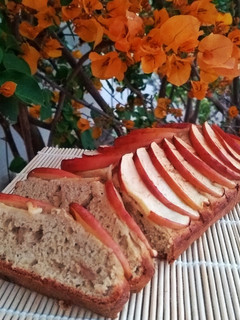 Una foto de Budín de avena, manzana, nuez y especias